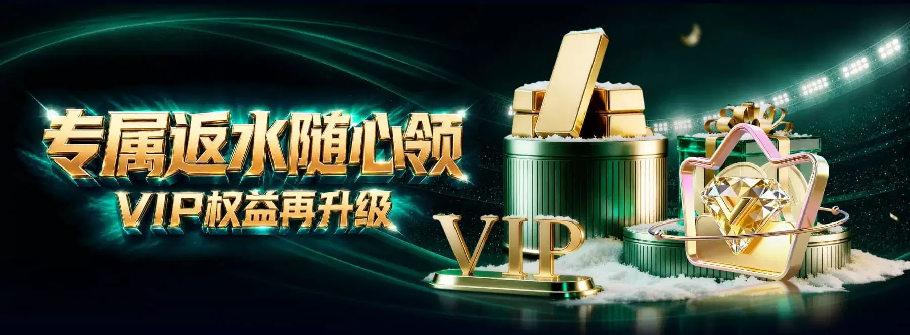 B体育首页视觉精选第3幅